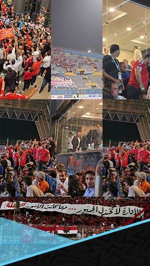 كواليس المدرجات.. 10 لقطات لا تفوتك من مباراة الأهلي وبيراميدز